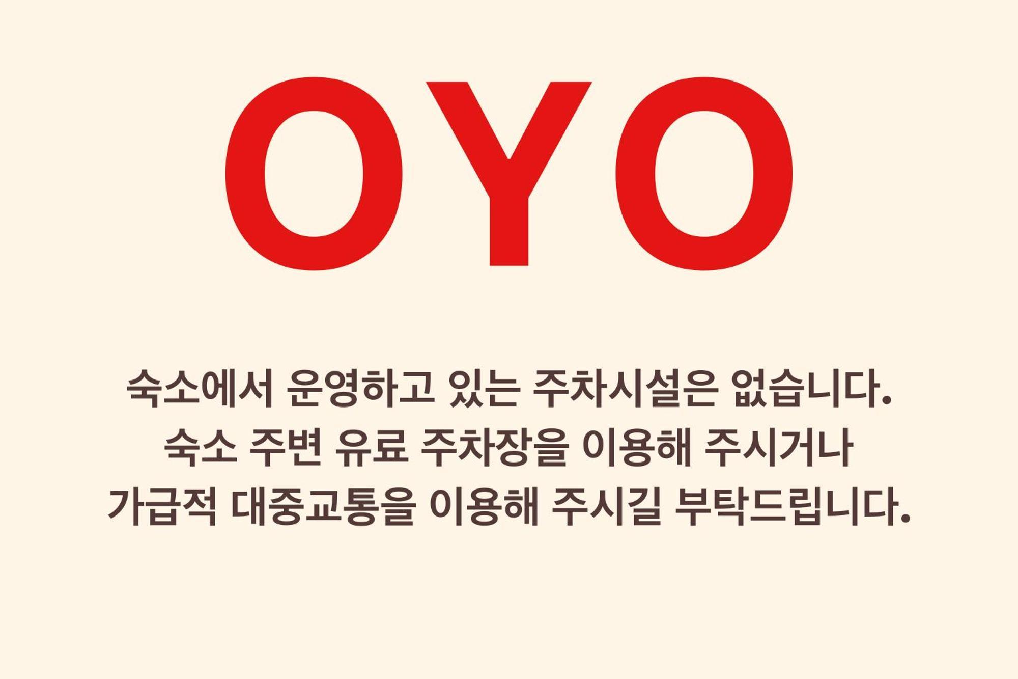 סיאול Oyo Hostel Myeongdong 1 מראה חיצוני תמונה