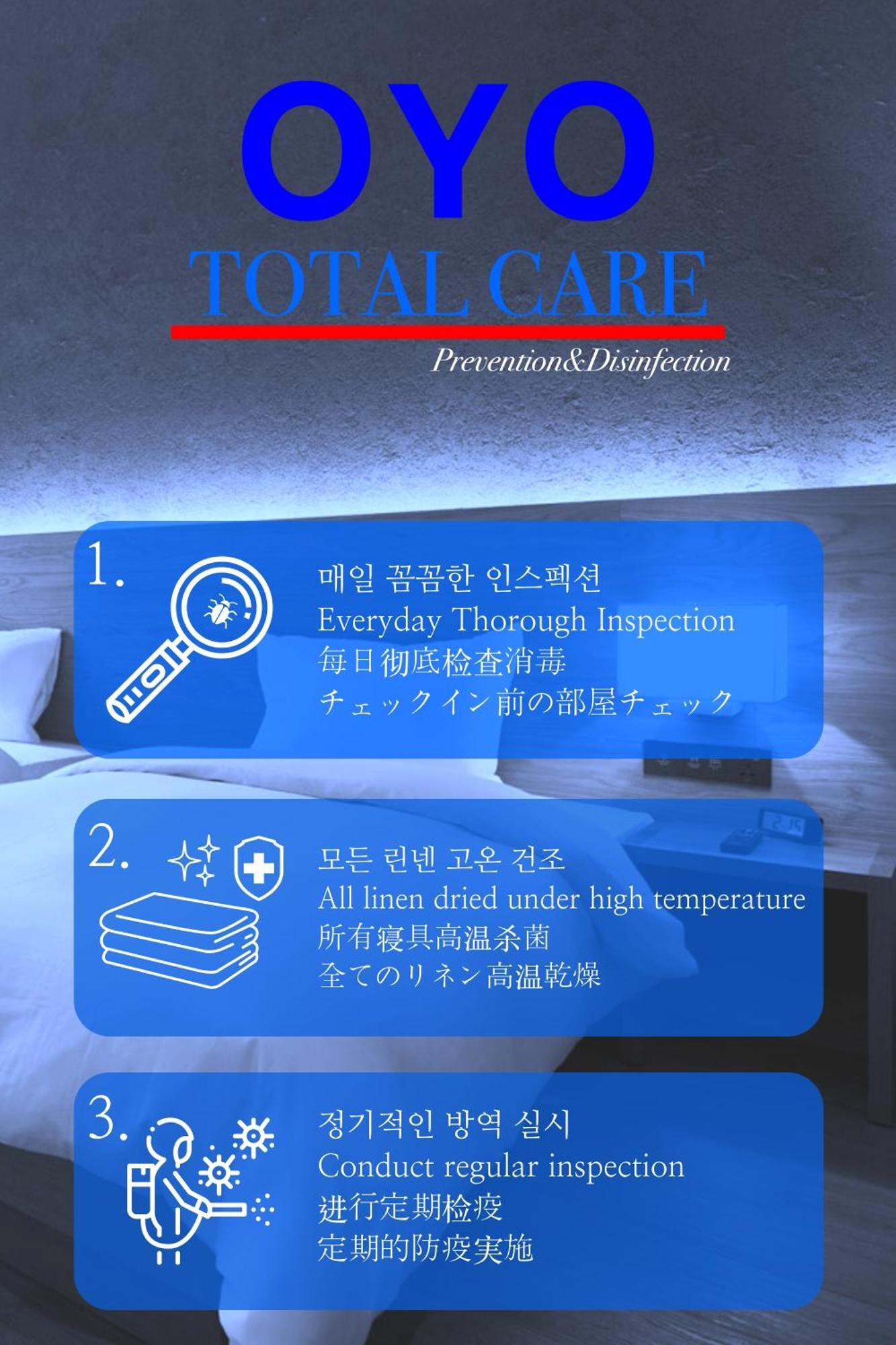 סיאול Oyo Hostel Myeongdong 1 מראה חיצוני תמונה